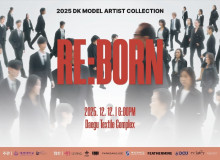 (모델과)RE:BORN